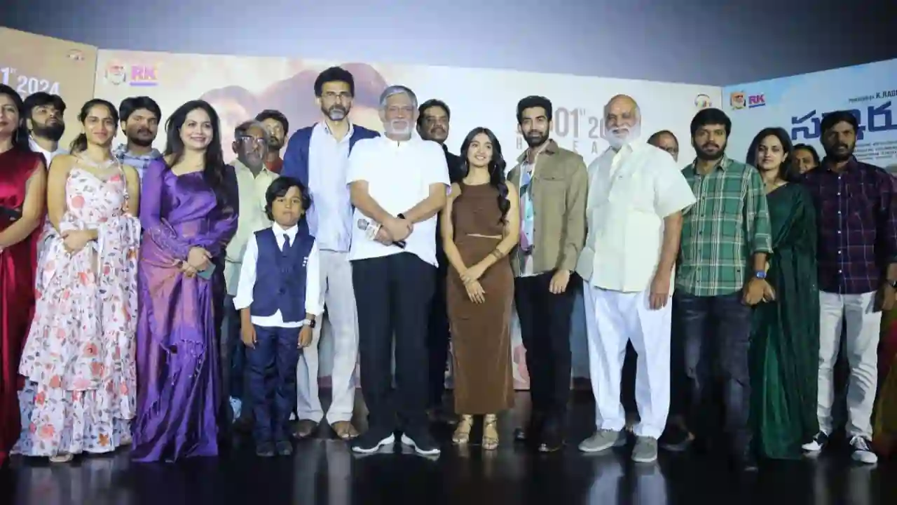 https://www.mobilemasala.com/cinema/Star-directors-Shekhar-Kammula-and-Anil-Ravipudi-celebrated-the-trailer-release-of-Sarkaru-Naukari-tl-i199284